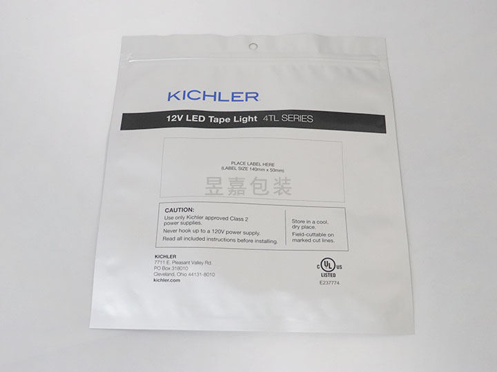 LED帶燈防靜電鋁箔袋