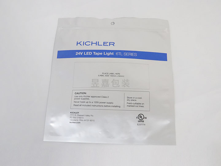 LED防靜電鋁箔袋